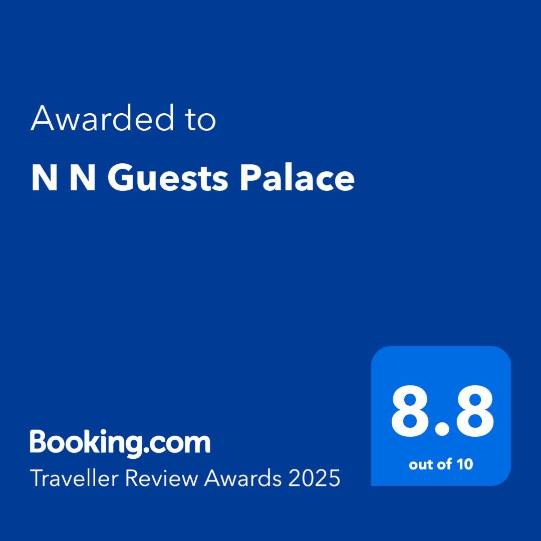 N N Guests Palace Исламабад Экстерьер фото